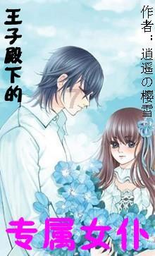 全民烧脑3去广告版