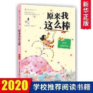 次元喵
